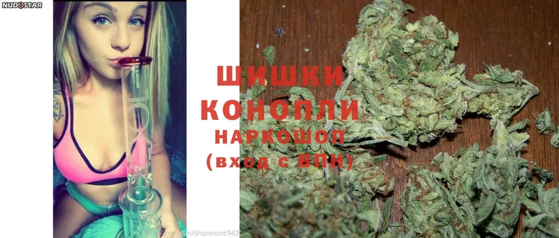 Шишки марихуана OG Kush  наркотики  mega как войти  Казань 